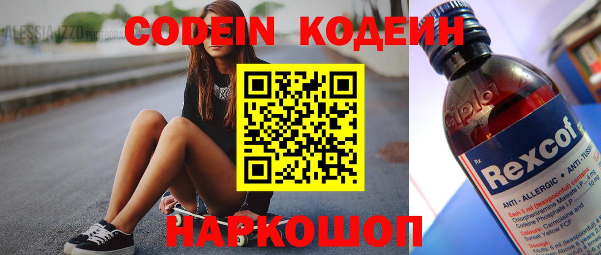 Каннабис Дубна