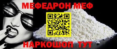 крисы Ликино-Дулёво