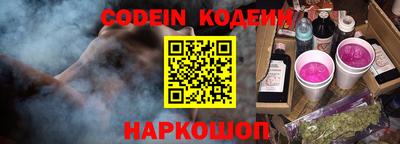 марки nbome Лесосибирск