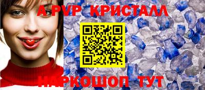 марки nbome Лесосибирск