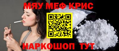 марки nbome Лесосибирск