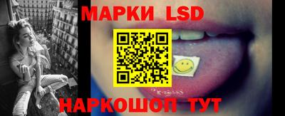 крисы Ликино-Дулёво