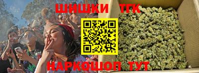 альфа пвп VHQ Магнитогорск