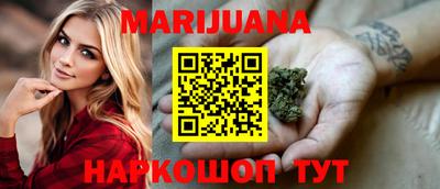 марки nbome Лесосибирск