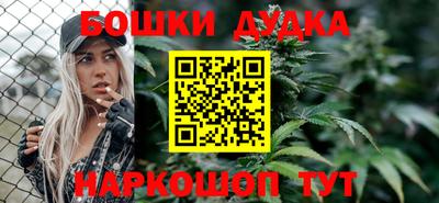 крисы Ликино-Дулёво