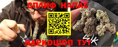 крисы Ликино-Дулёво