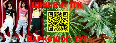 марки nbome Лесосибирск