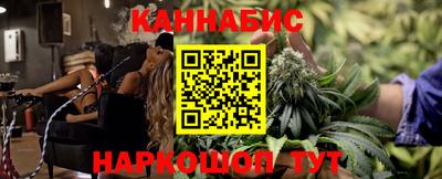 крисы Ликино-Дулёво