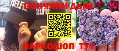 крисы Ликино-Дулёво