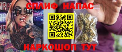 мдма Ливны