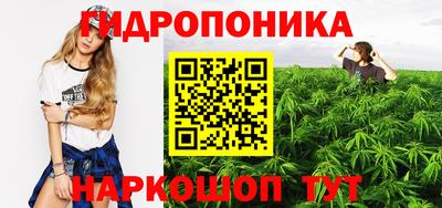 марки nbome Лесосибирск