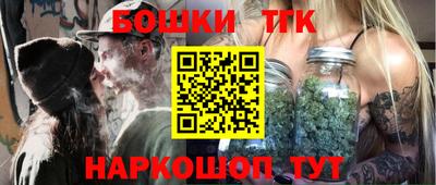марки nbome Лесосибирск