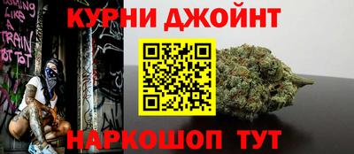 крисы Ликино-Дулёво