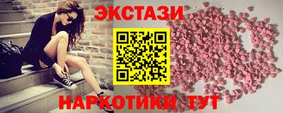 крисы Ликино-Дулёво