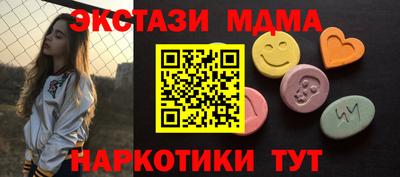 марки nbome Лесосибирск