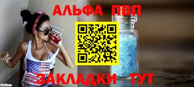 марки nbome Лесосибирск