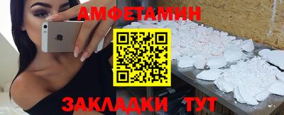 марки nbome Лесосибирск