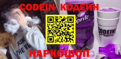 крисы Ликино-Дулёво