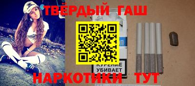 марки nbome Лесосибирск
