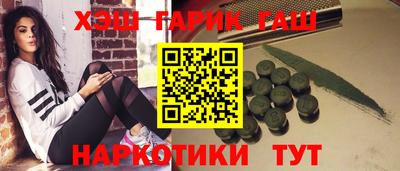 марки nbome Лесосибирск