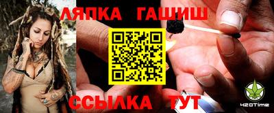 марки nbome Лесосибирск