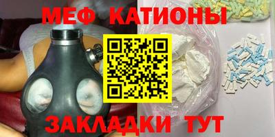 крисы Ликино-Дулёво