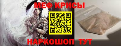марки nbome Лесосибирск