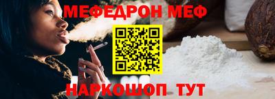 марки nbome Лесосибирск