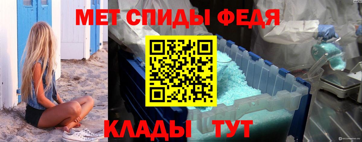 Дубна  Метамфетамин пудра  Вход с VPN  Метамфетамин пудра 